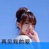 美媒记者挑战北京豆汁失败